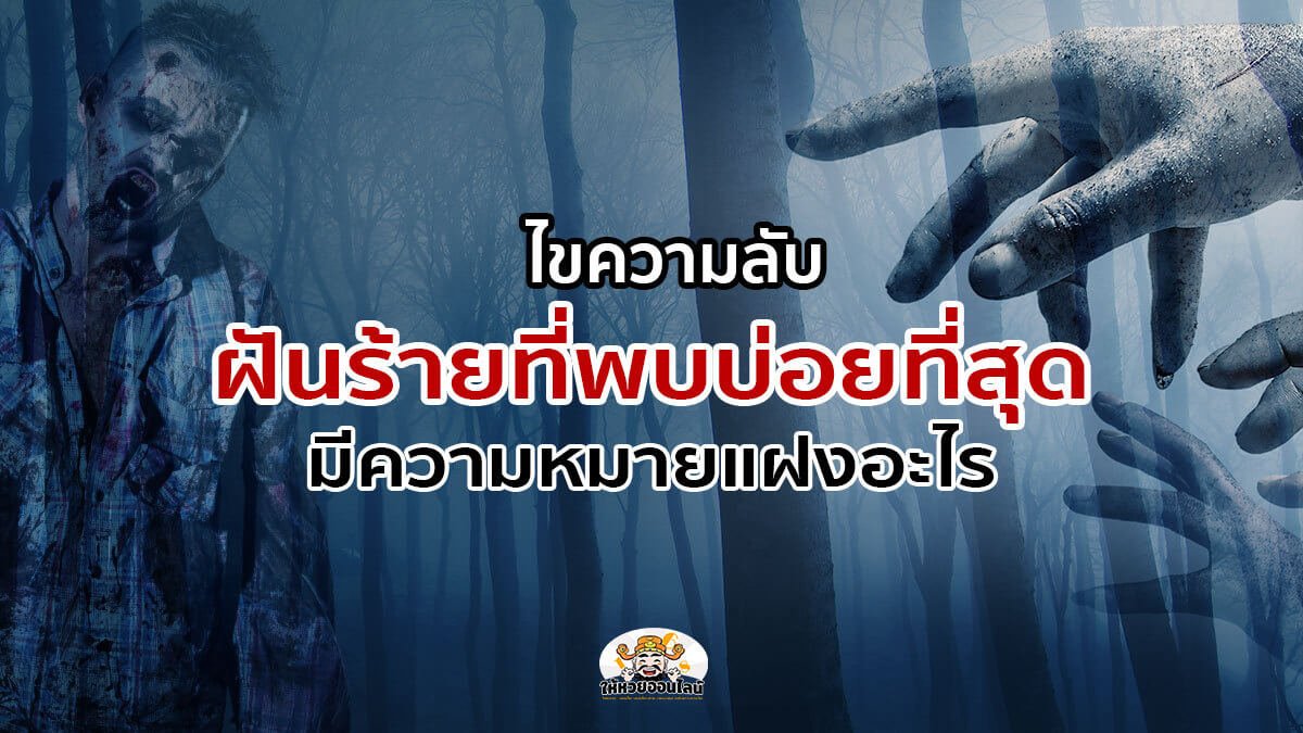 image-blog-news
