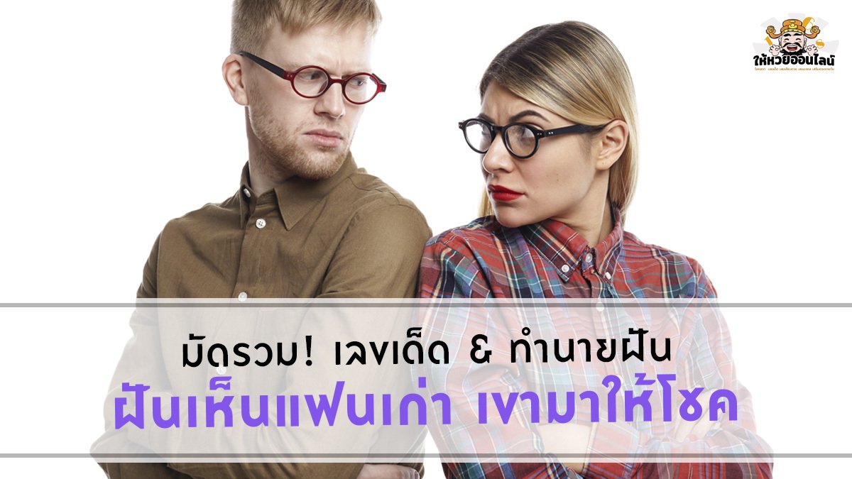 image-blog-news