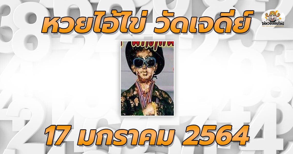 image-blog-news