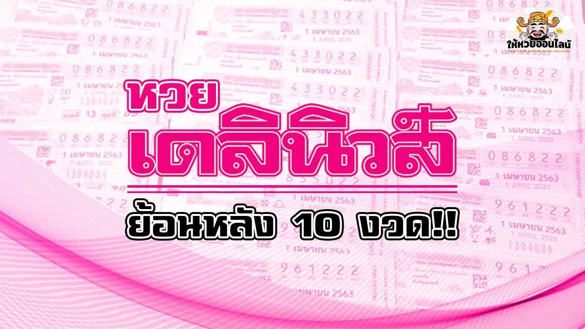 image-blog-news