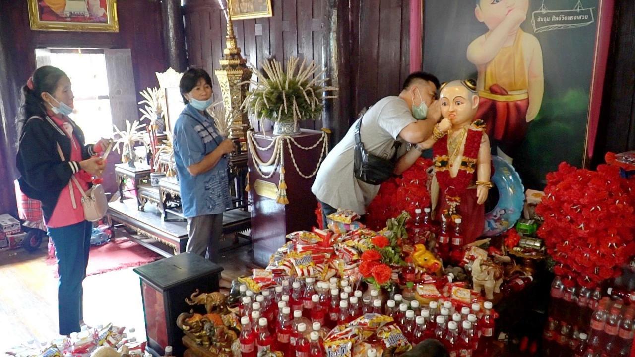 ไอ้ส้มฉุนกุมารให้เลขเด็ด