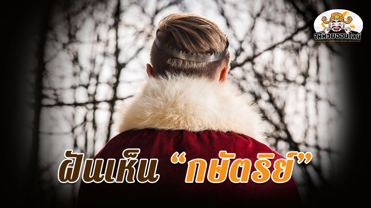 image-blog-news
