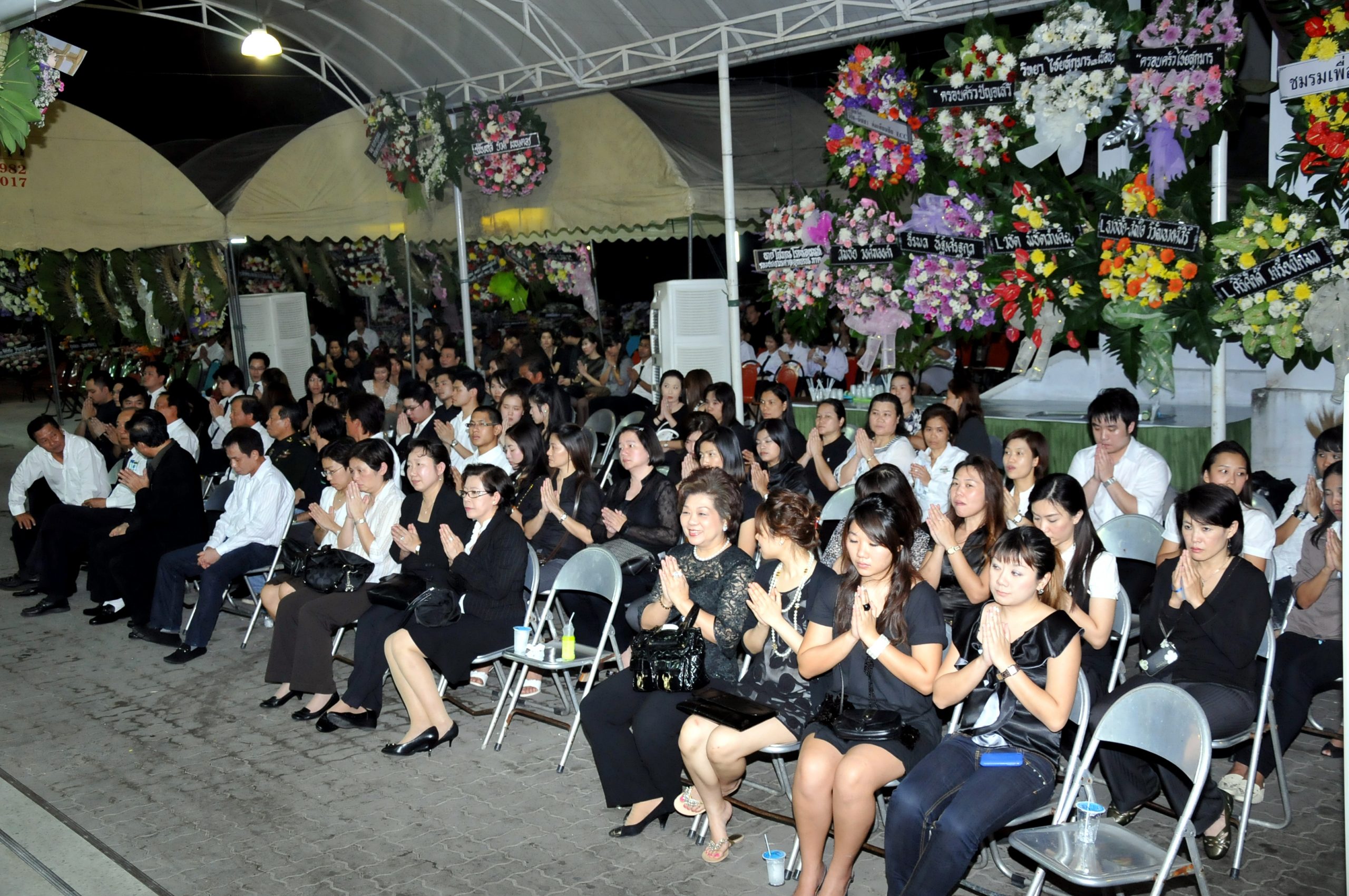 ฟังสวดงานศพ