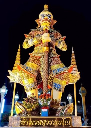 ฝันเห็นท้าวเวสสุวรรณองค์สีทอง