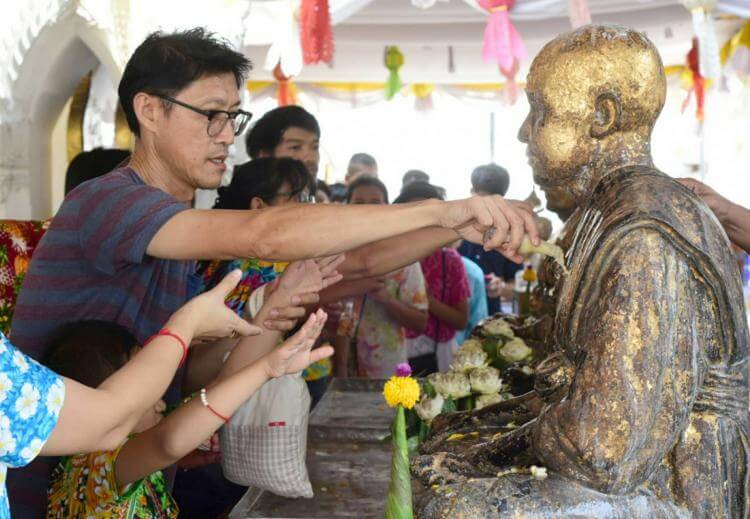 สงกรานต์วัดระฆัง