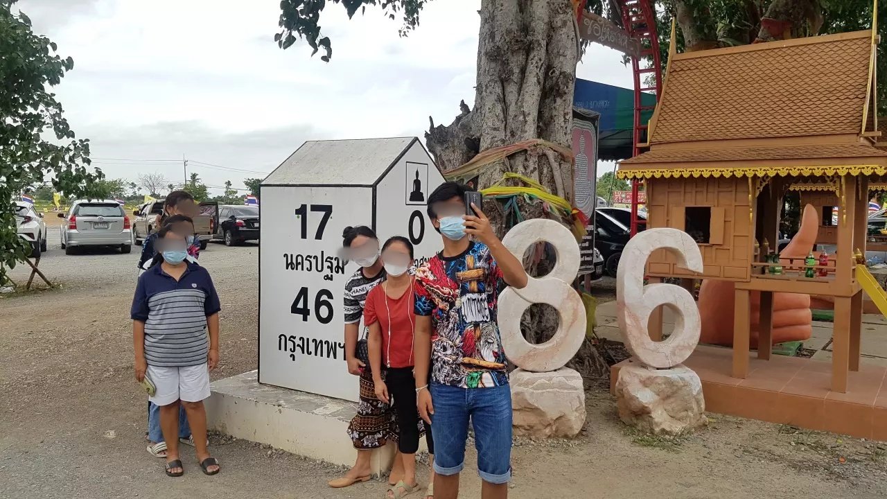 หลักกิโลหน้าวัดหลวงพ่อสมหวัง