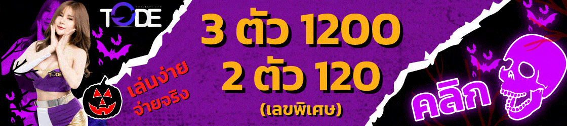 https://tod69.work