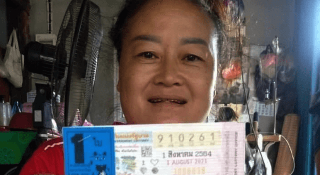 ชาวอุดรถูกหวย ฝันเห็นคนแก่
