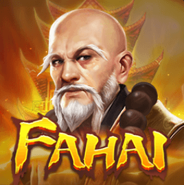 เกมFahai