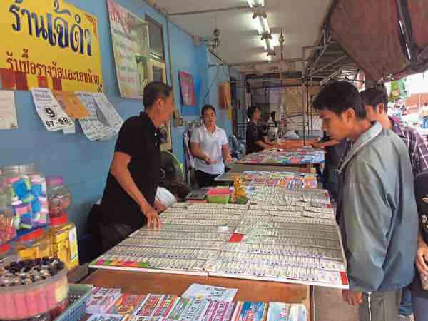 คนซื้อลอตเตอรี่