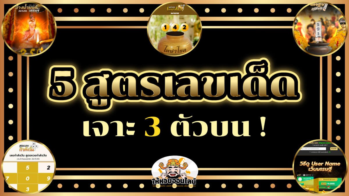 image-blog-news