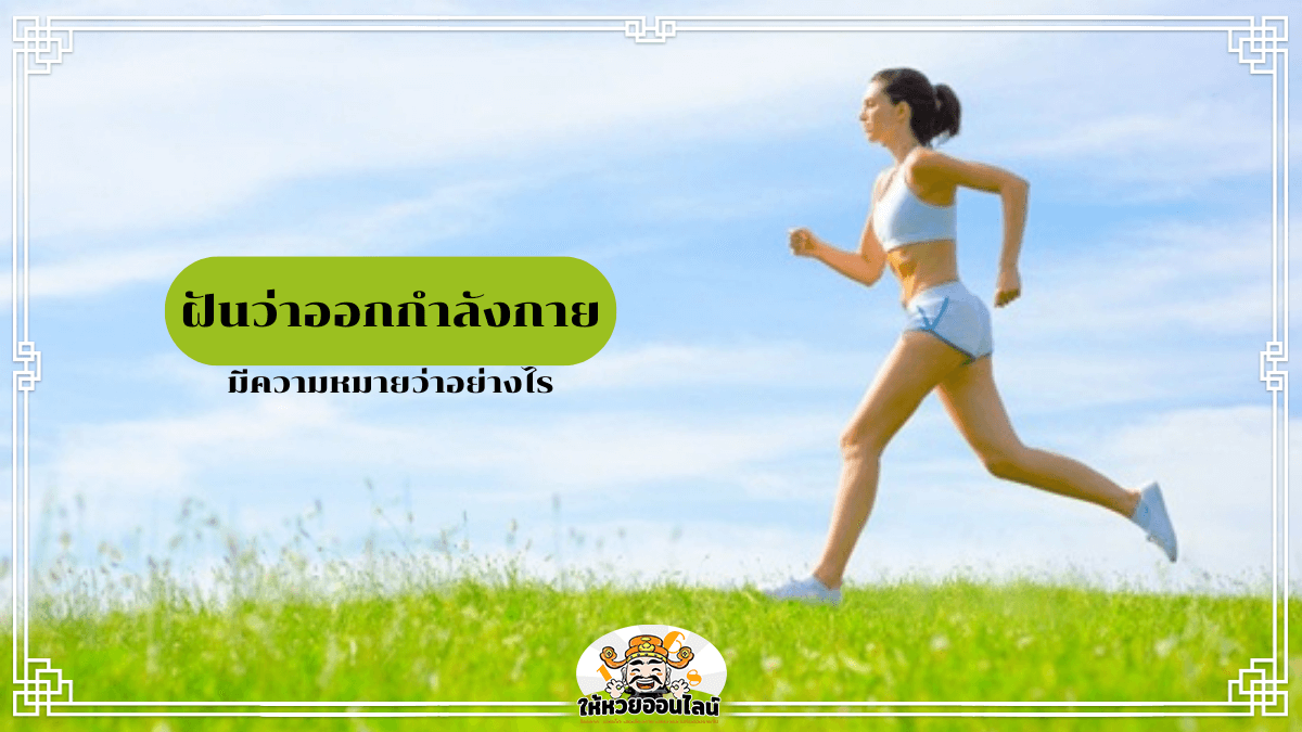 image-blog-news