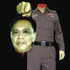 ผีหัวขาด