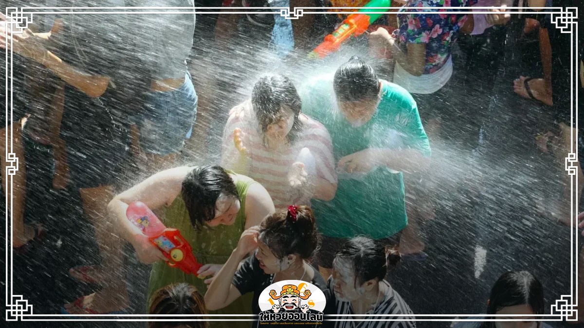 image-ฝันว่าเล่นสงกรานต์ ทำนายฝันเล่นน้ำ เผยเลขเด่น เปิดดวงชะตา