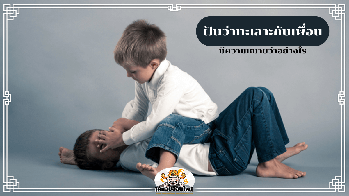 image-blog-news