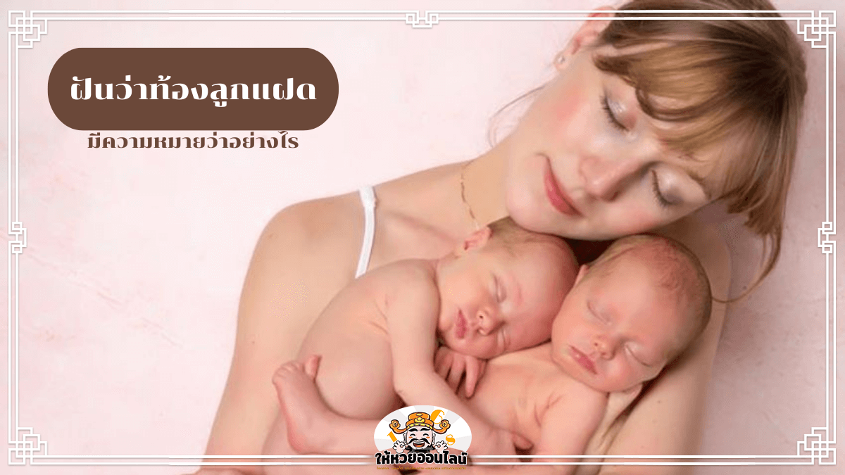 image-blog-news