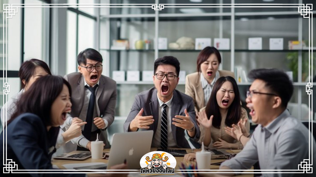 image-ฝันว่าย้ายที่ทำงาน เปลี่ยนงานใหม่ ดูดวง ส่องความหมายแม่นๆ