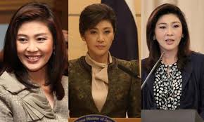 ยิ่งลักษณ์ ชินวัตร