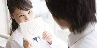 แอบชอบ