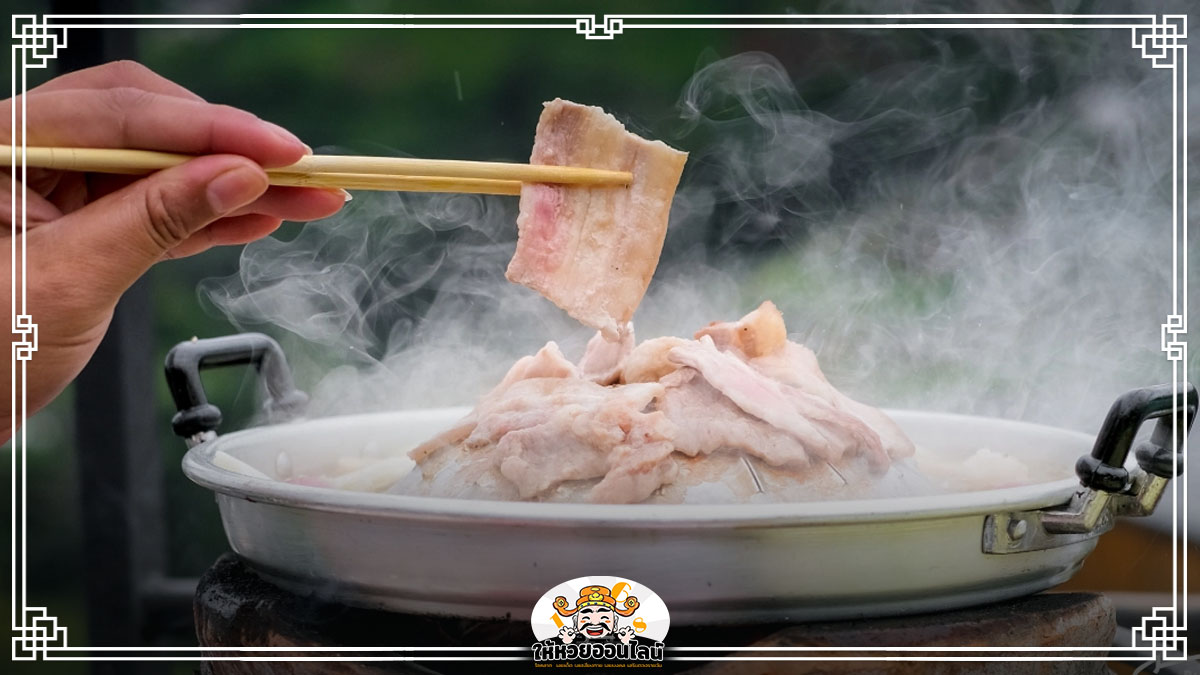 image-ฝันว่ากินหมูกระทะ ฝันแบบนี้สื่อถึงอะไร? เช็กดวง 2567 พร้อมเลขเด่น