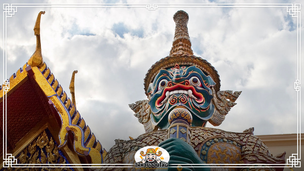 image-ฝันเห็นยักษ์ ดูดวง ทำนายฝันเห็นยักษ์ ฝันแบบนี้ตีเลขอะไร?