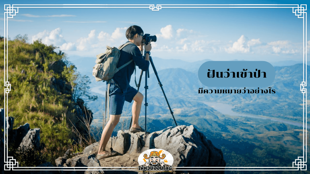 image-blog-news