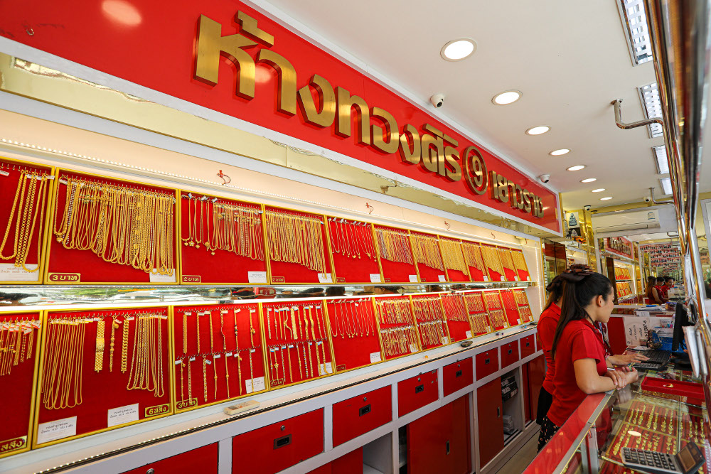 ร้านขายทอง