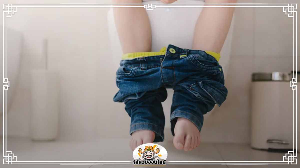 image-ฝันว่าท้องเสีย ฝันว่าปวดท้อง เช็กดวง ส่องความหมายแม่น ๆ