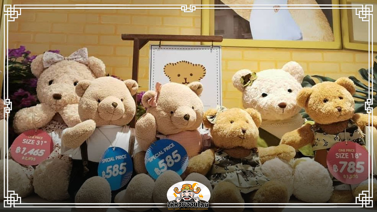 image-ฝันเห็นตุ๊กตา ทำนายฝัน ดูดวง การงาน การเงิน ความรัก โชคลาภ