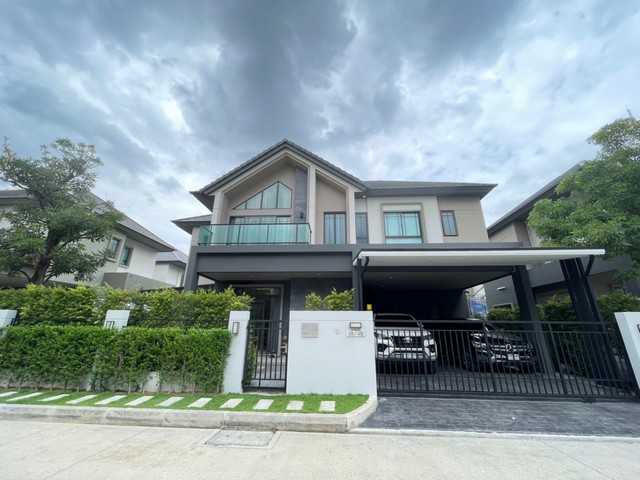 ขายบ้าน
