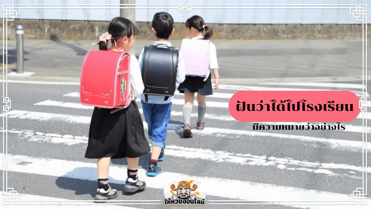 image-blog-news