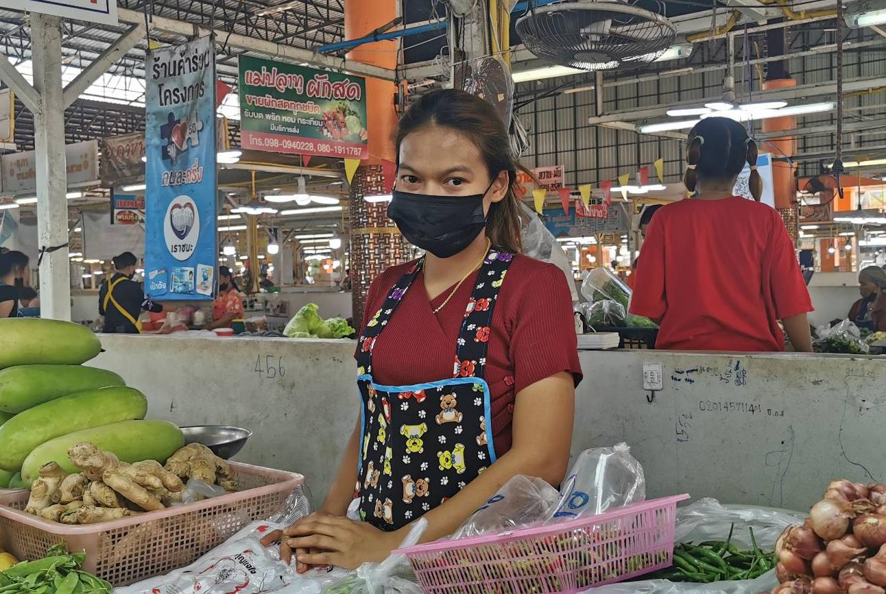 ซื้อของ