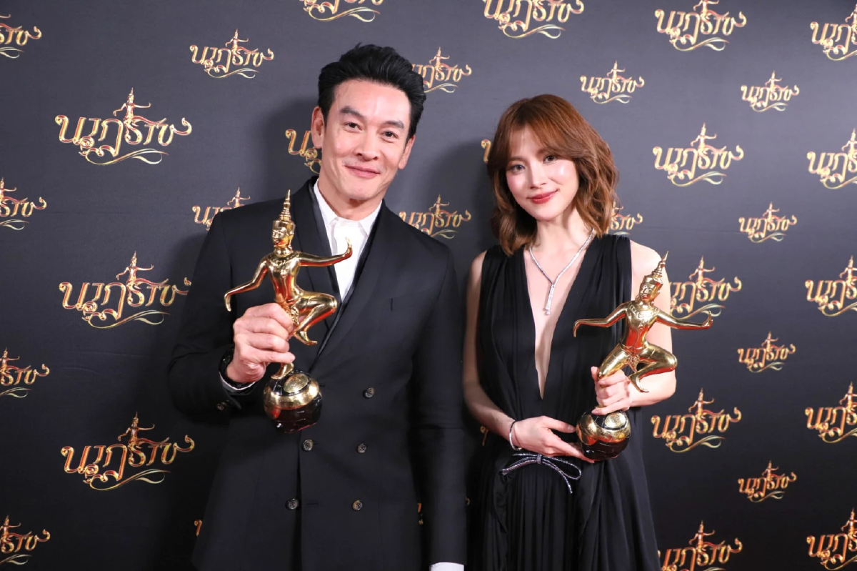 รับรางวัล