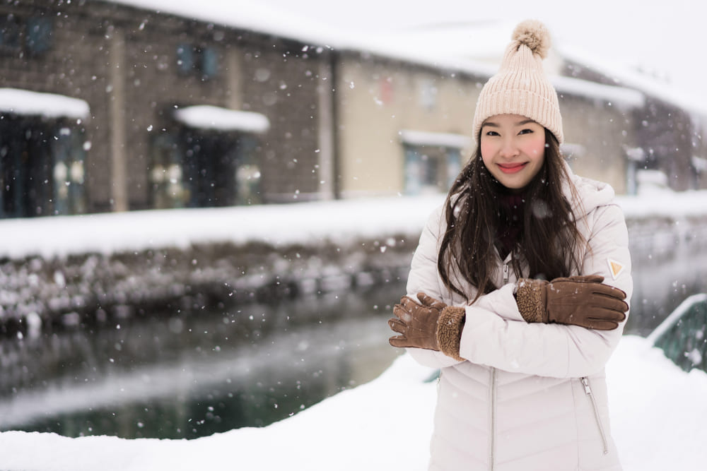 หนาว