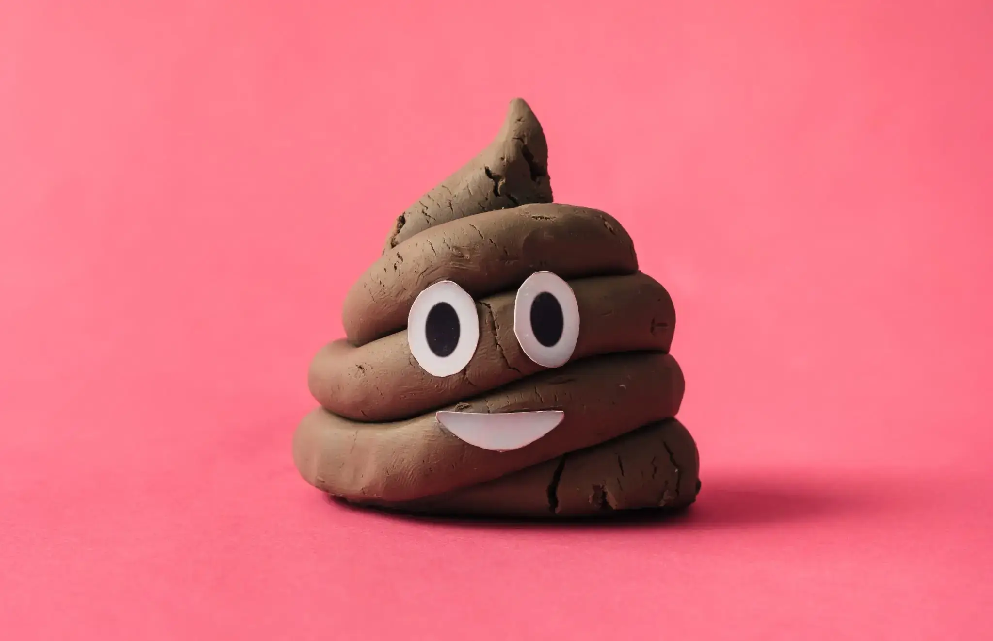 อุจจาระ