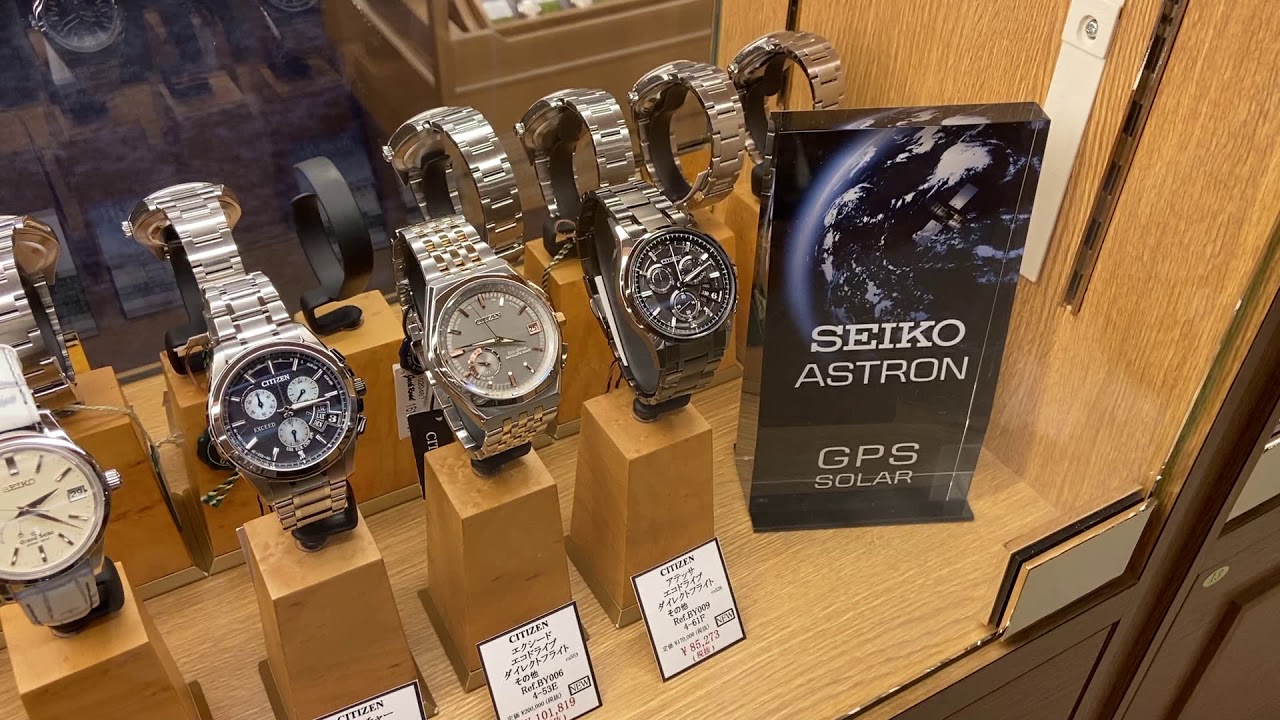 ซื้อนาฬิกาใหม่