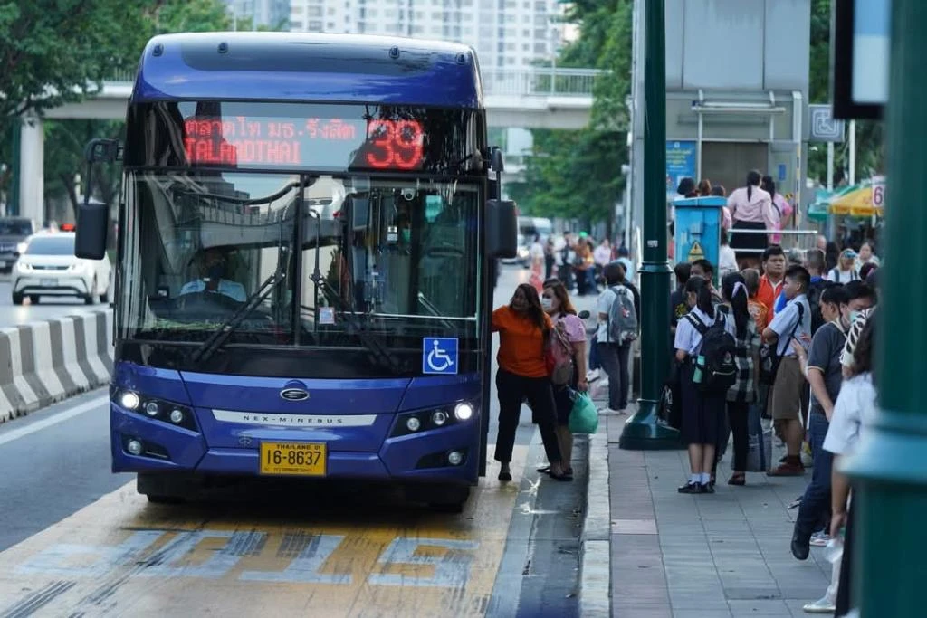 ขึ้นรถเมล์