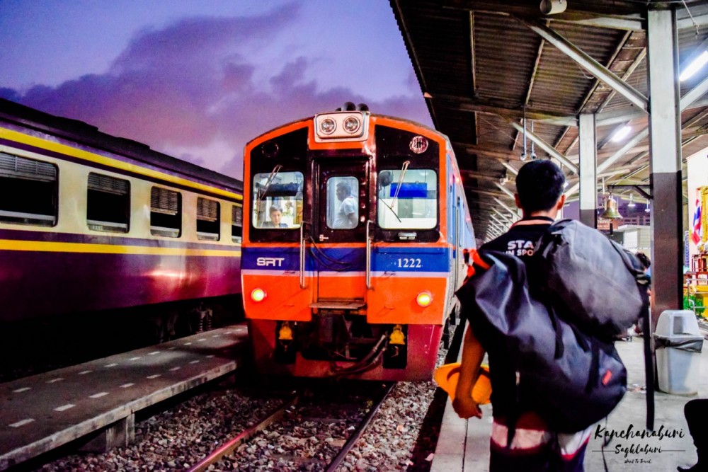 เดินทางกลับบ้าน