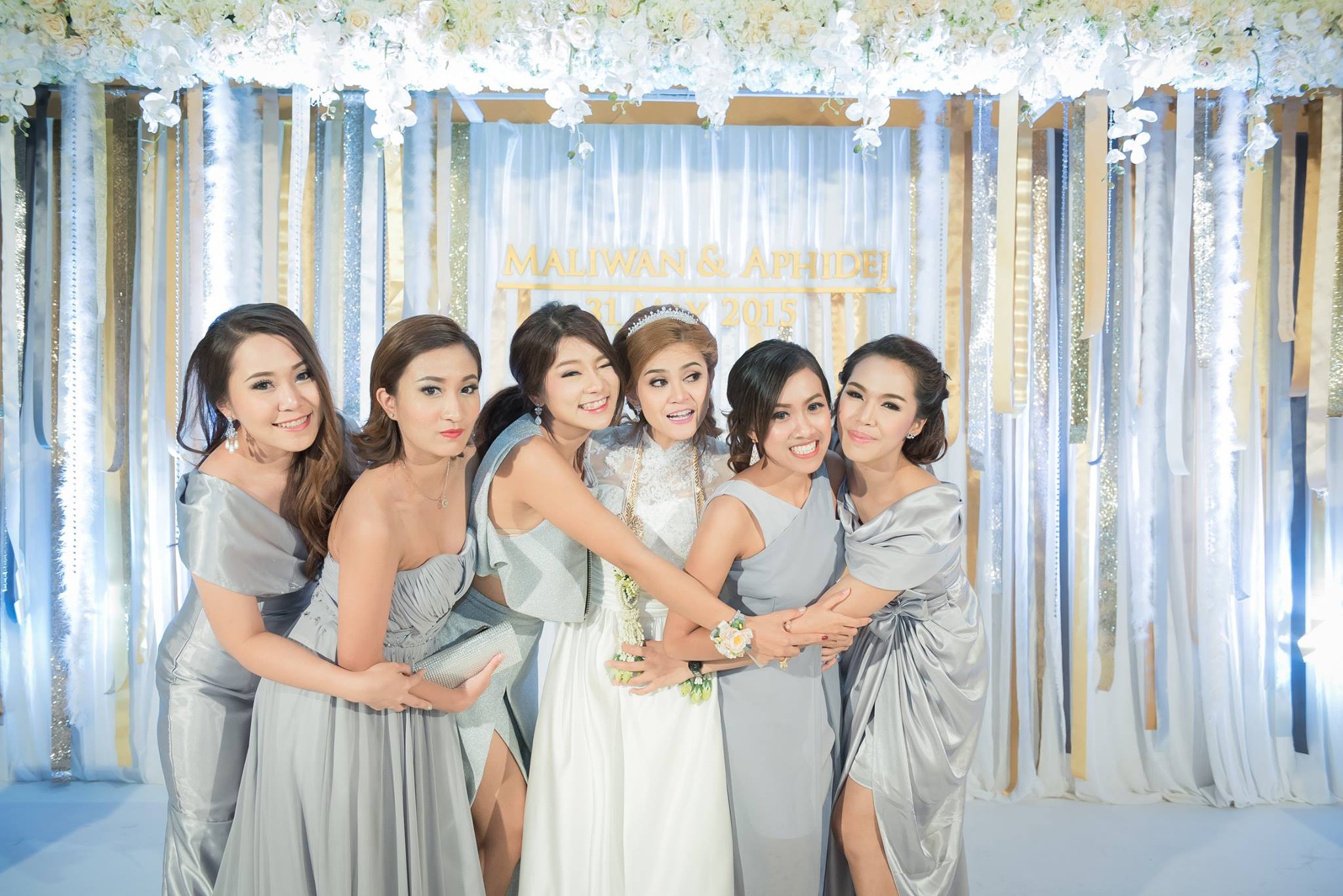 ไปงานแต่งเพื่อน