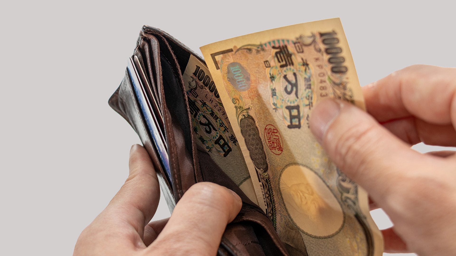 ขโมยเงิน