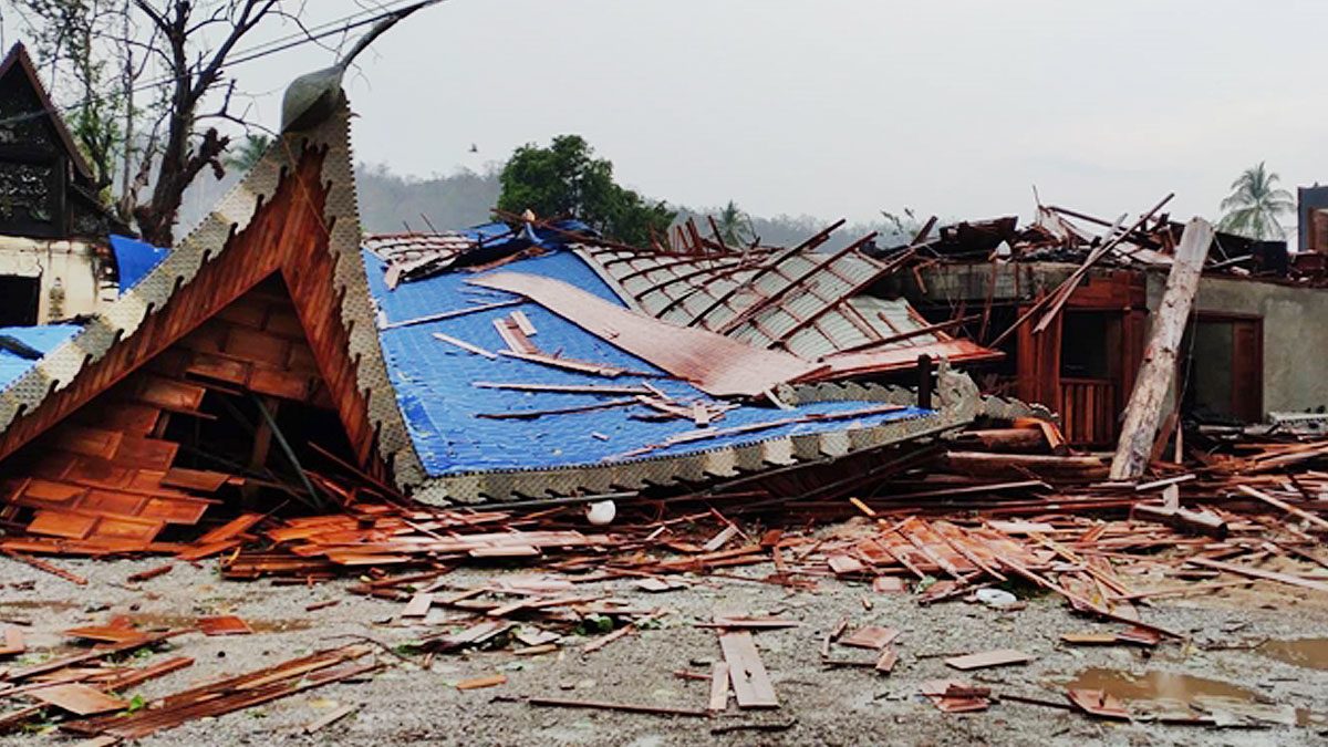 บ้านถล่ม