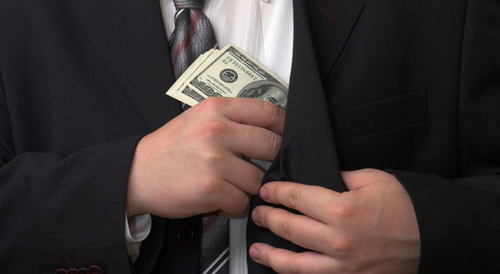 โดนขโมยเงิน