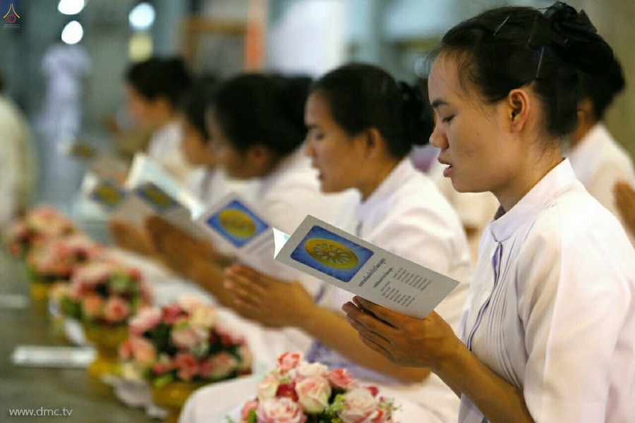 คนสวดมนต์