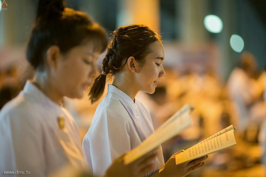 สวดมนต์