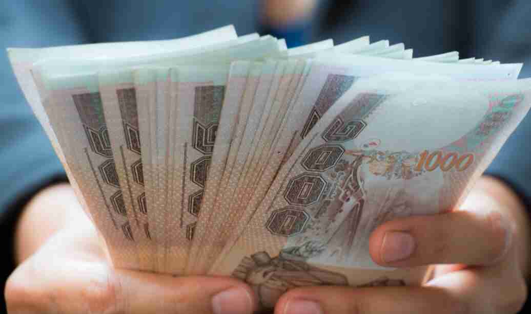 เพื่อนยืมเงิน